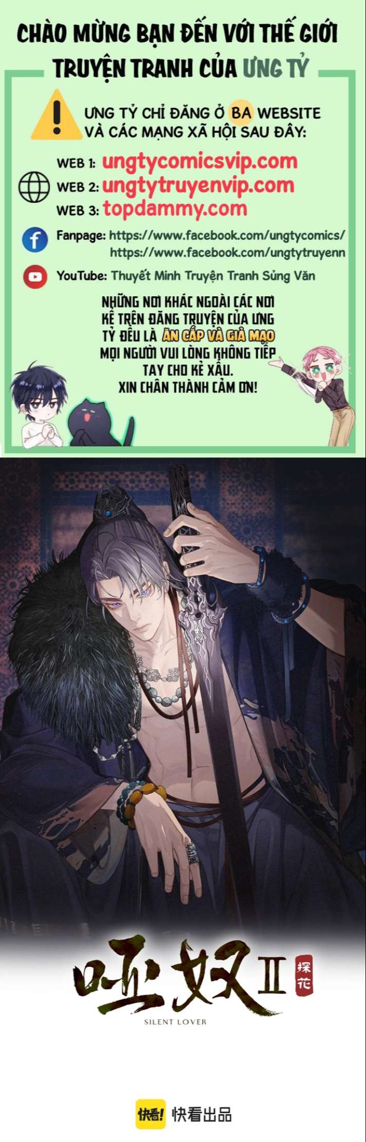 Á Nô 2: Thám Hoa Chap 10 - Trang 3