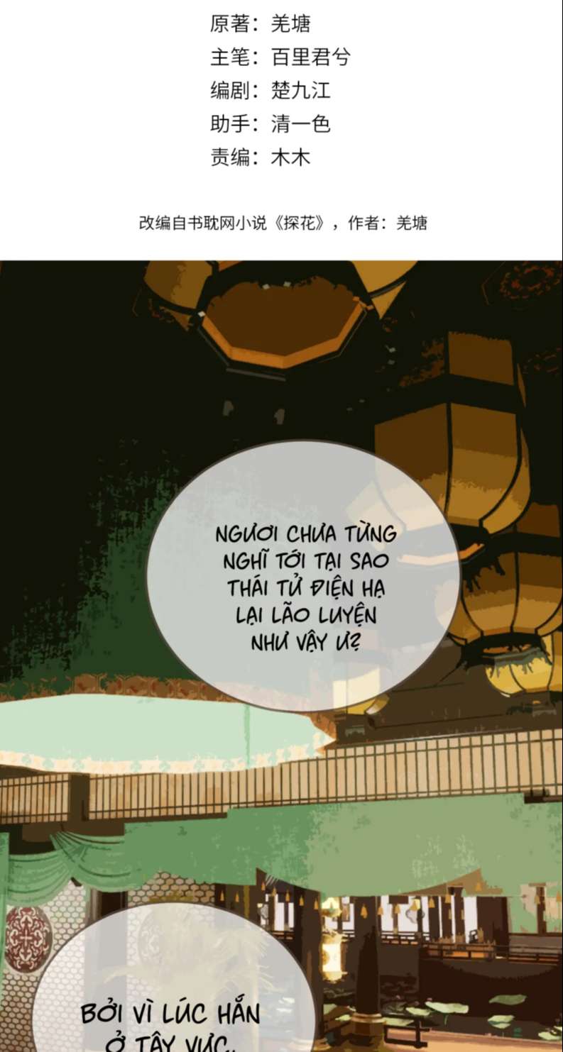 Á Nô 2: Thám Hoa Chap 10 - Trang 3