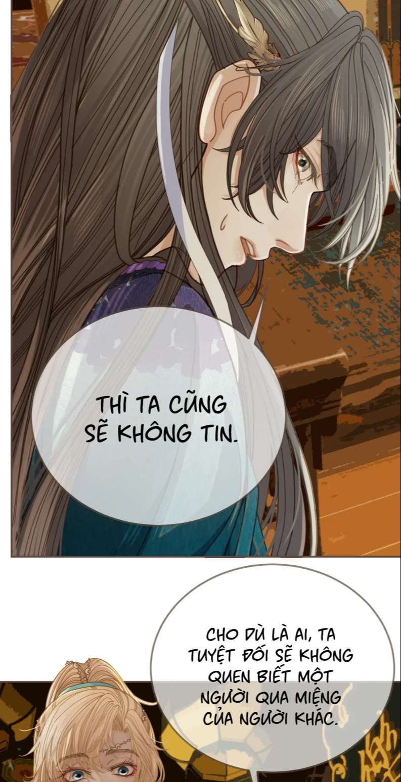 Á Nô 2: Thám Hoa Chap 10 - Trang 3