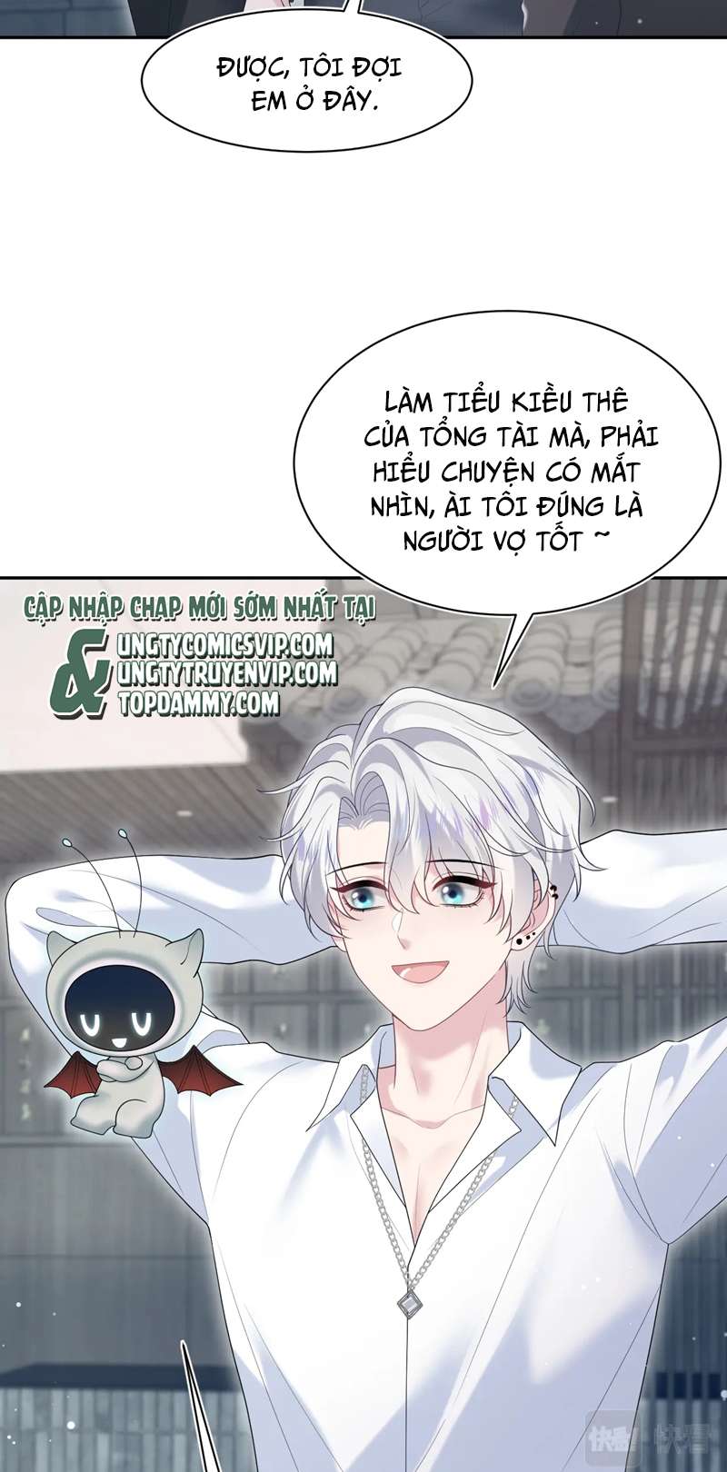 Tuyệt Mỹ Bạch Liên Hoa Online Dạy Học Chap 205 - Next Chap 206