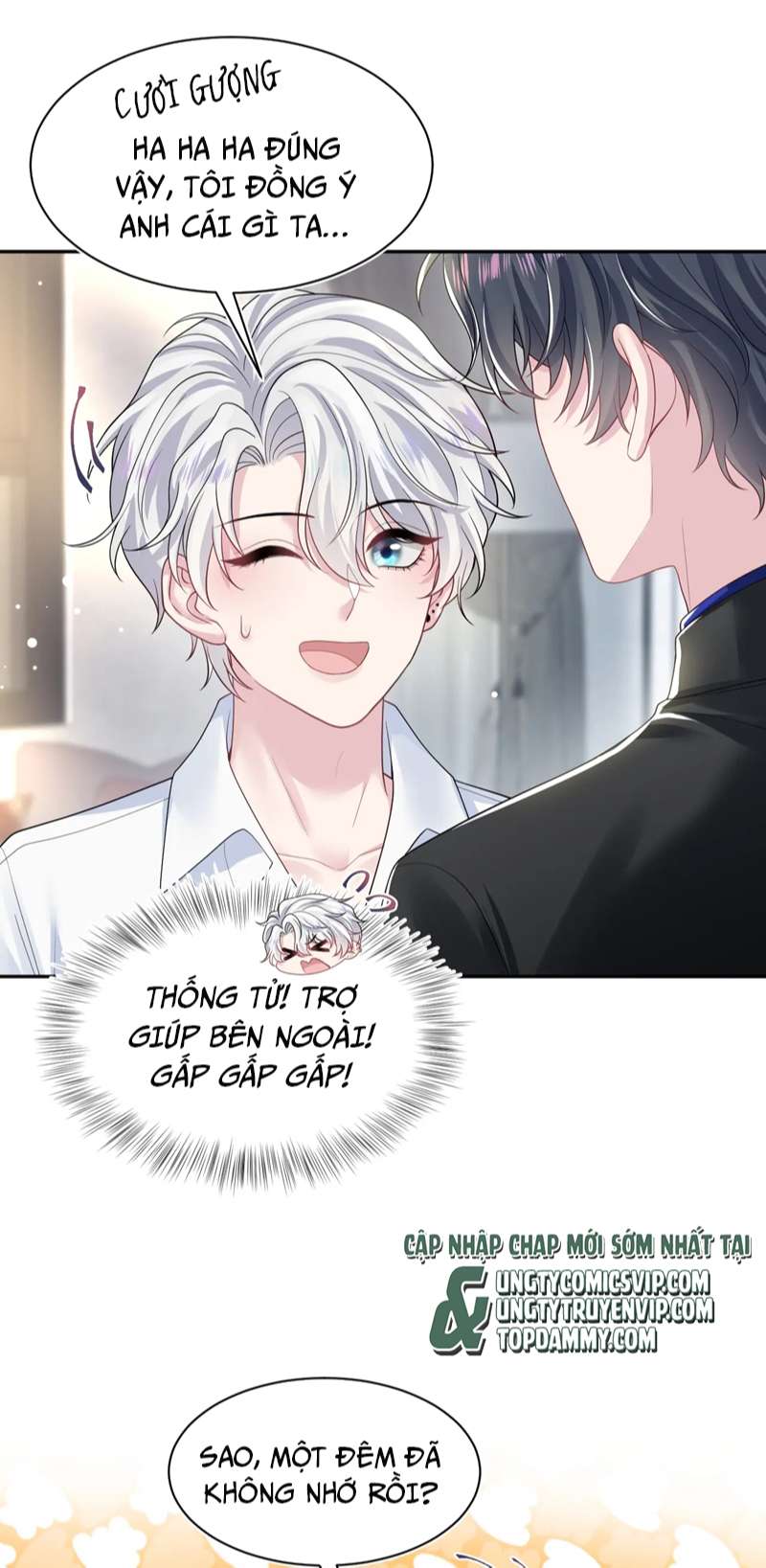 Tuyệt Mỹ Bạch Liên Hoa Online Dạy Học Chap 205 - Next Chap 206