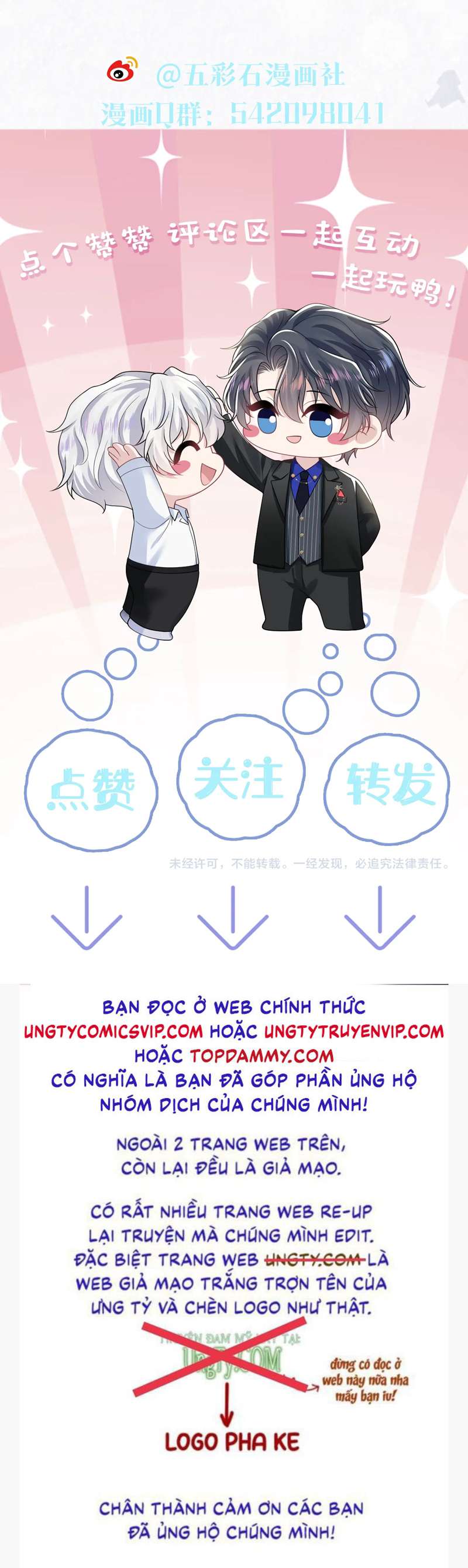 Tuyệt Mỹ Bạch Liên Hoa Online Dạy Học Chap 205 - Next Chap 206