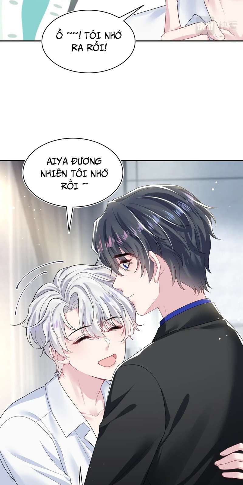 Tuyệt Mỹ Bạch Liên Hoa Online Dạy Học Chap 205 - Next Chap 206