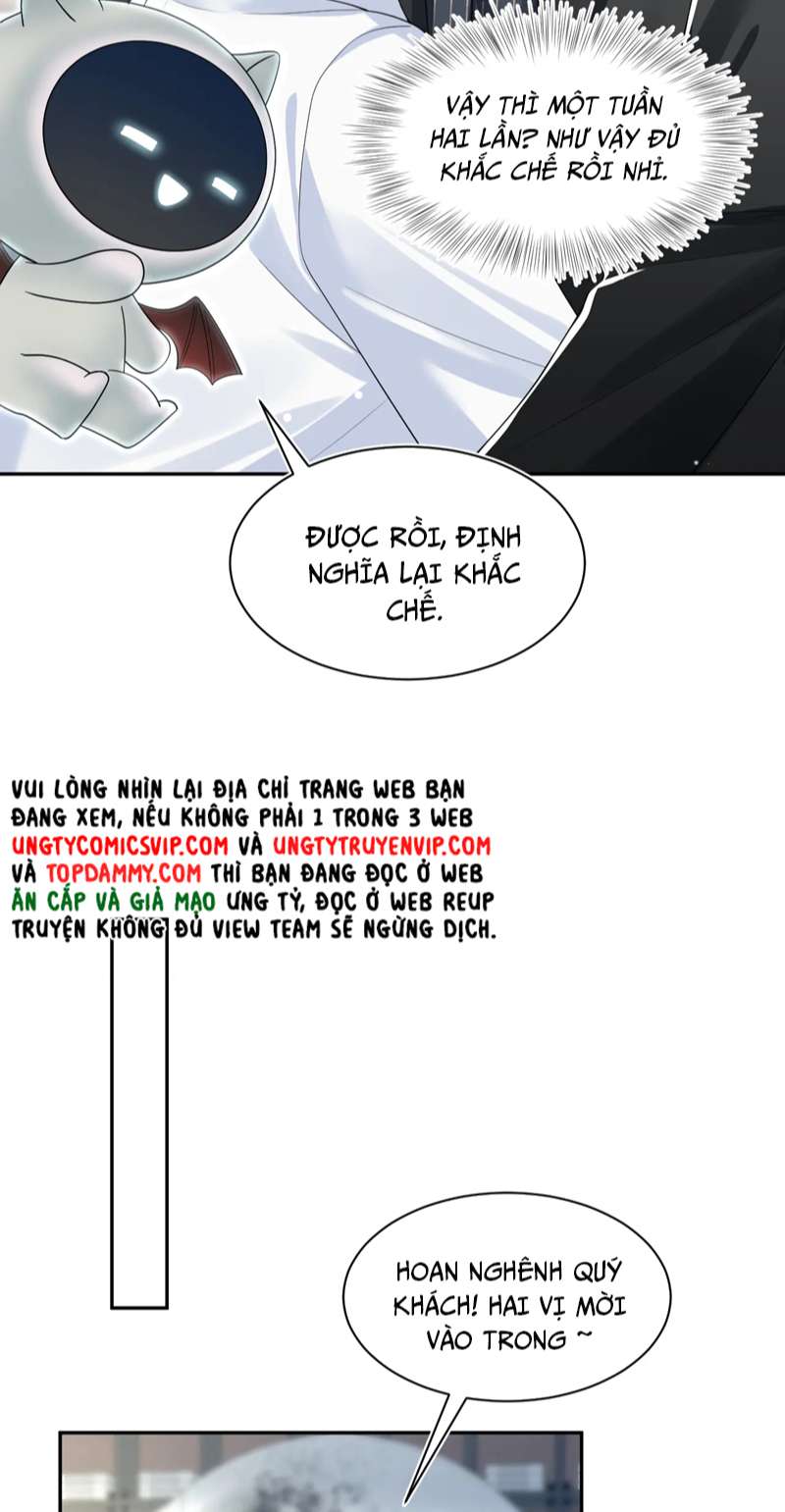 Tuyệt Mỹ Bạch Liên Hoa Online Dạy Học Chap 205 - Next Chap 206