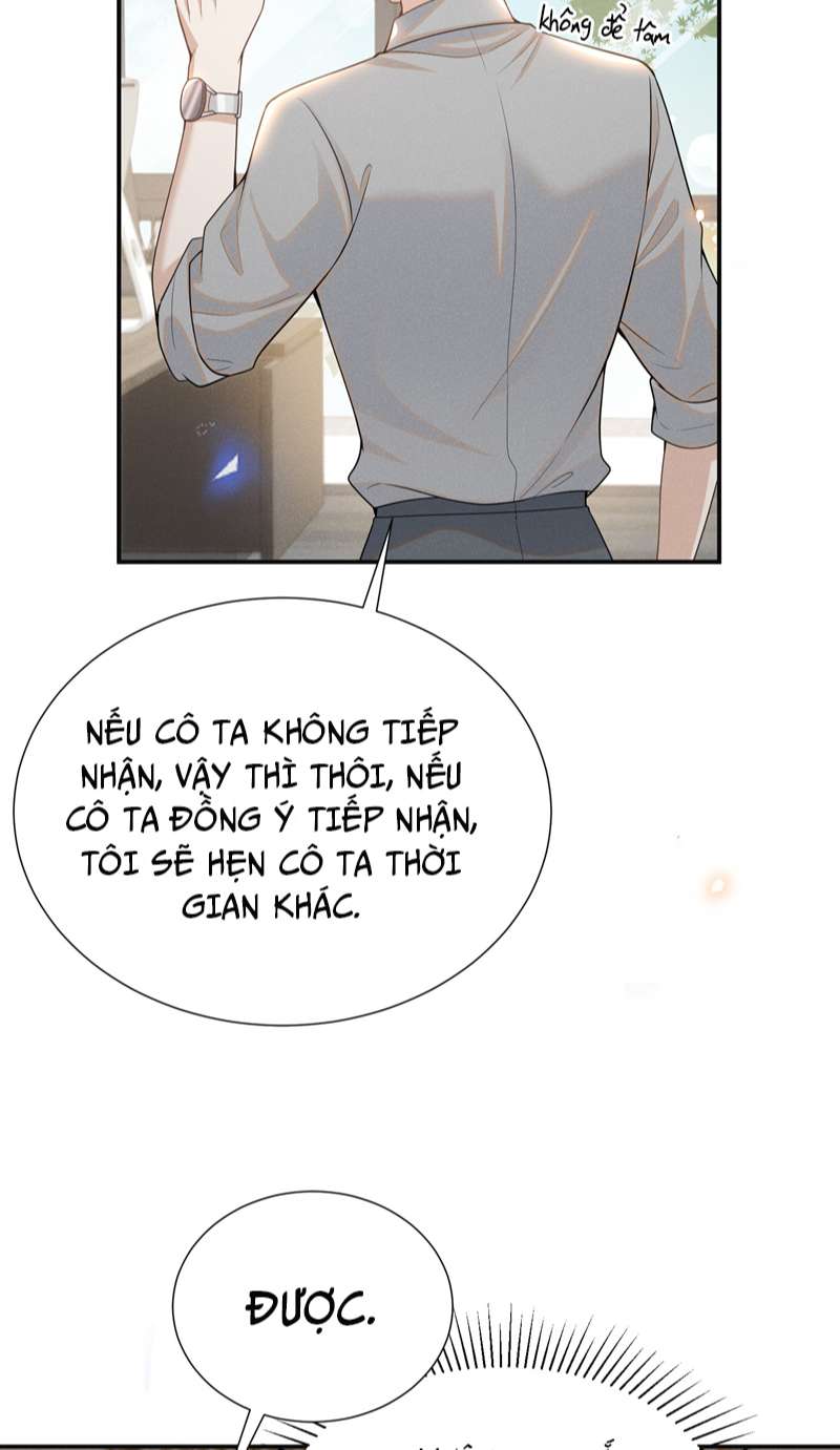 Lai Sinh Bất Kiến Chapter 95 - Next Chapter 96