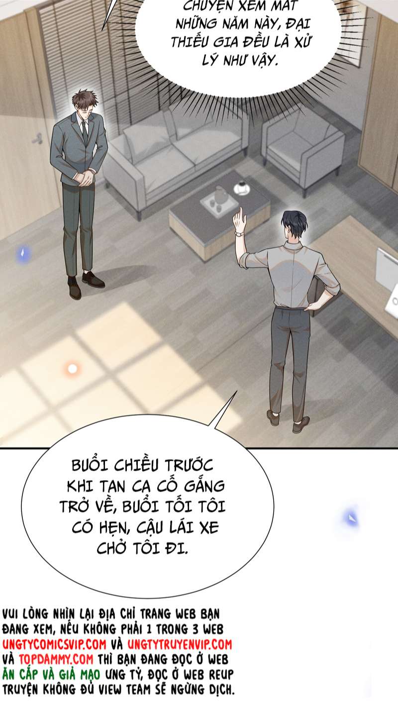 Lai Sinh Bất Kiến Chapter 95 - Next Chapter 96