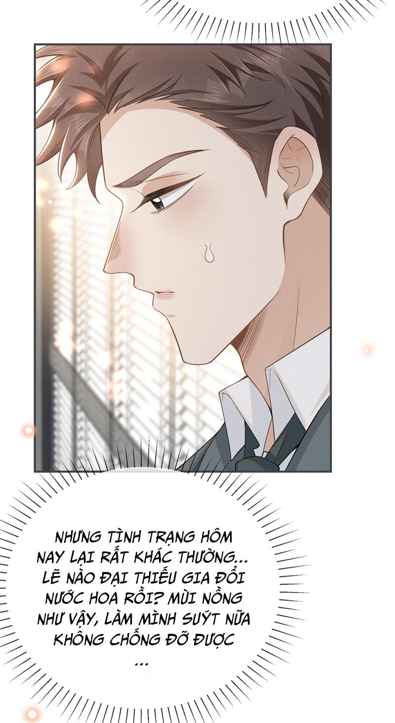 Lai Sinh Bất Kiến Chapter 95 - Next Chapter 96