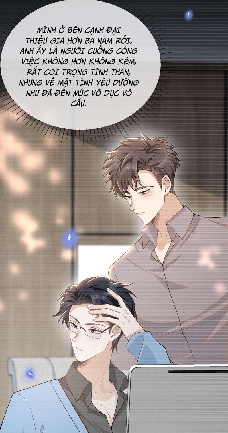 Lai Sinh Bất Kiến Chapter 95 - Next Chapter 96
