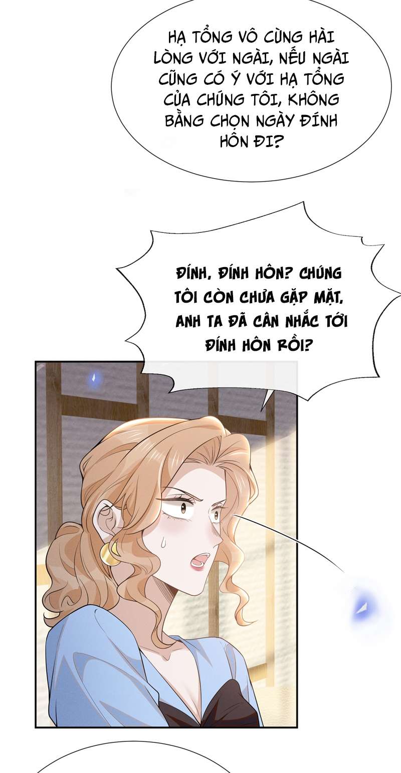 Lai Sinh Bất Kiến Chapter 95 - Next Chapter 96