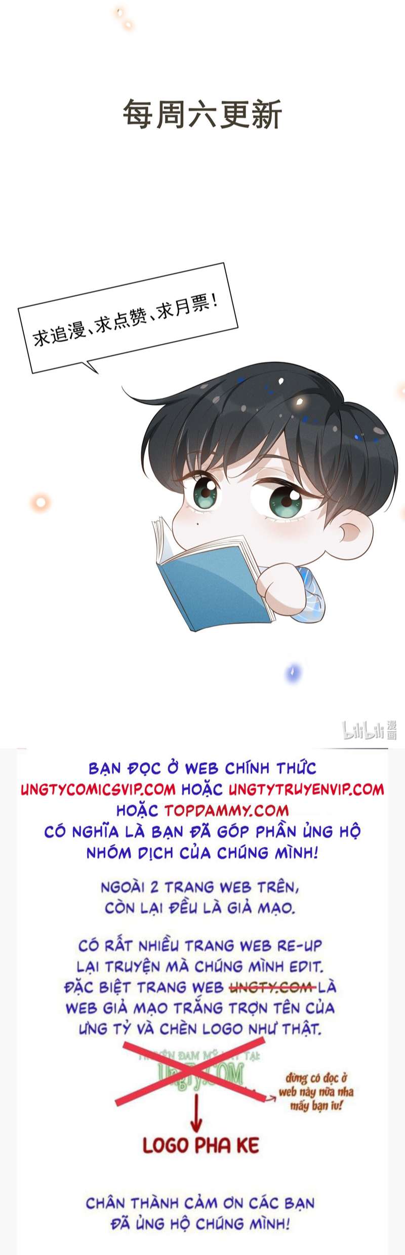 Lai Sinh Bất Kiến Chapter 95 - Next Chapter 96