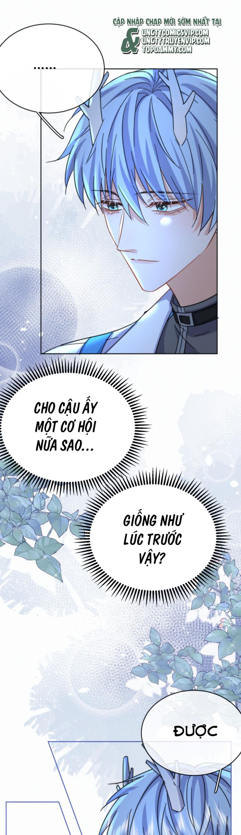 Huynh Dạy Dỗ Đệ Bất Kính Chapter 19 - Trang 4