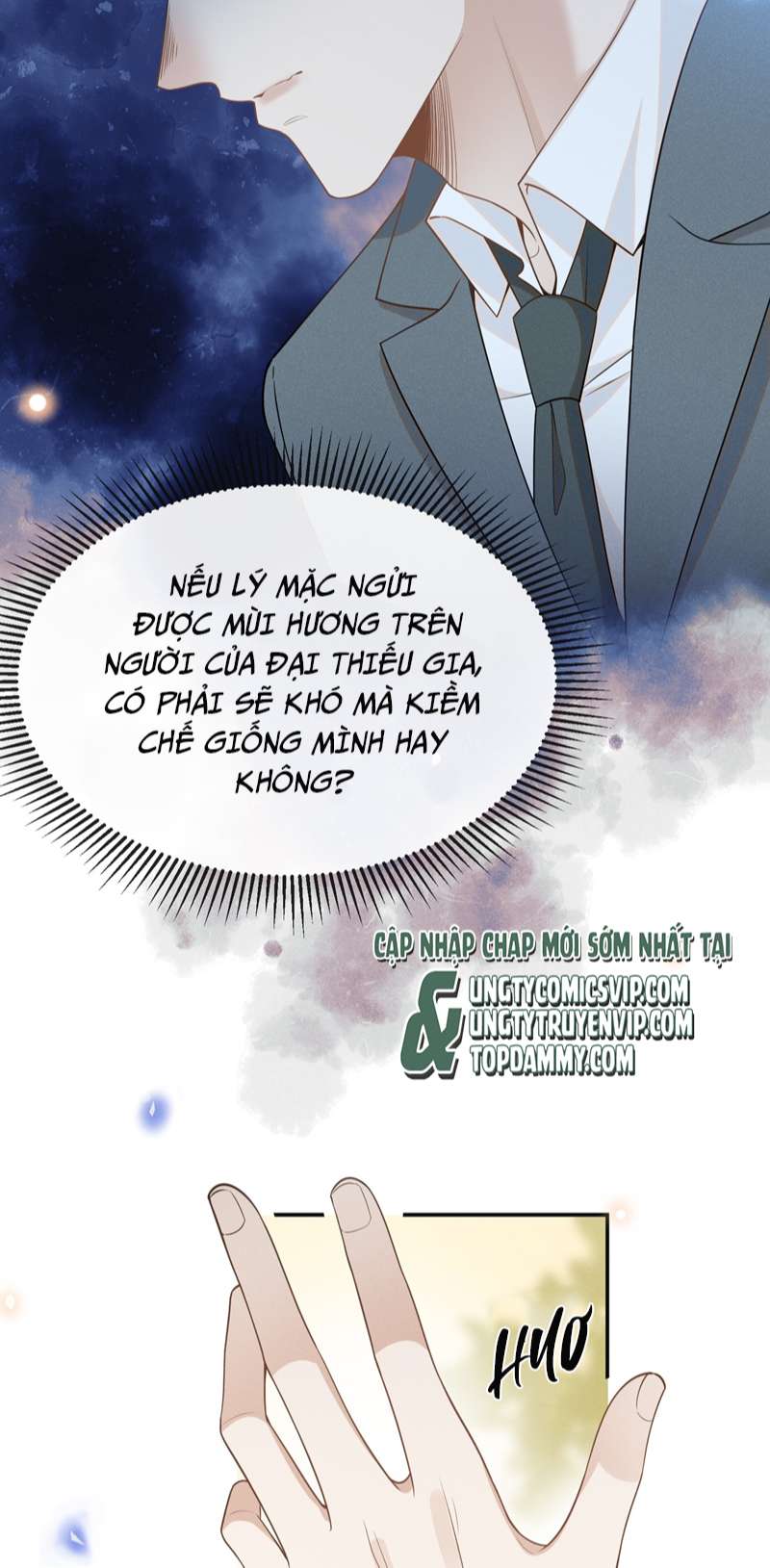 Lai Sinh Bất Kiến Chapter 96 - Next Chapter 97