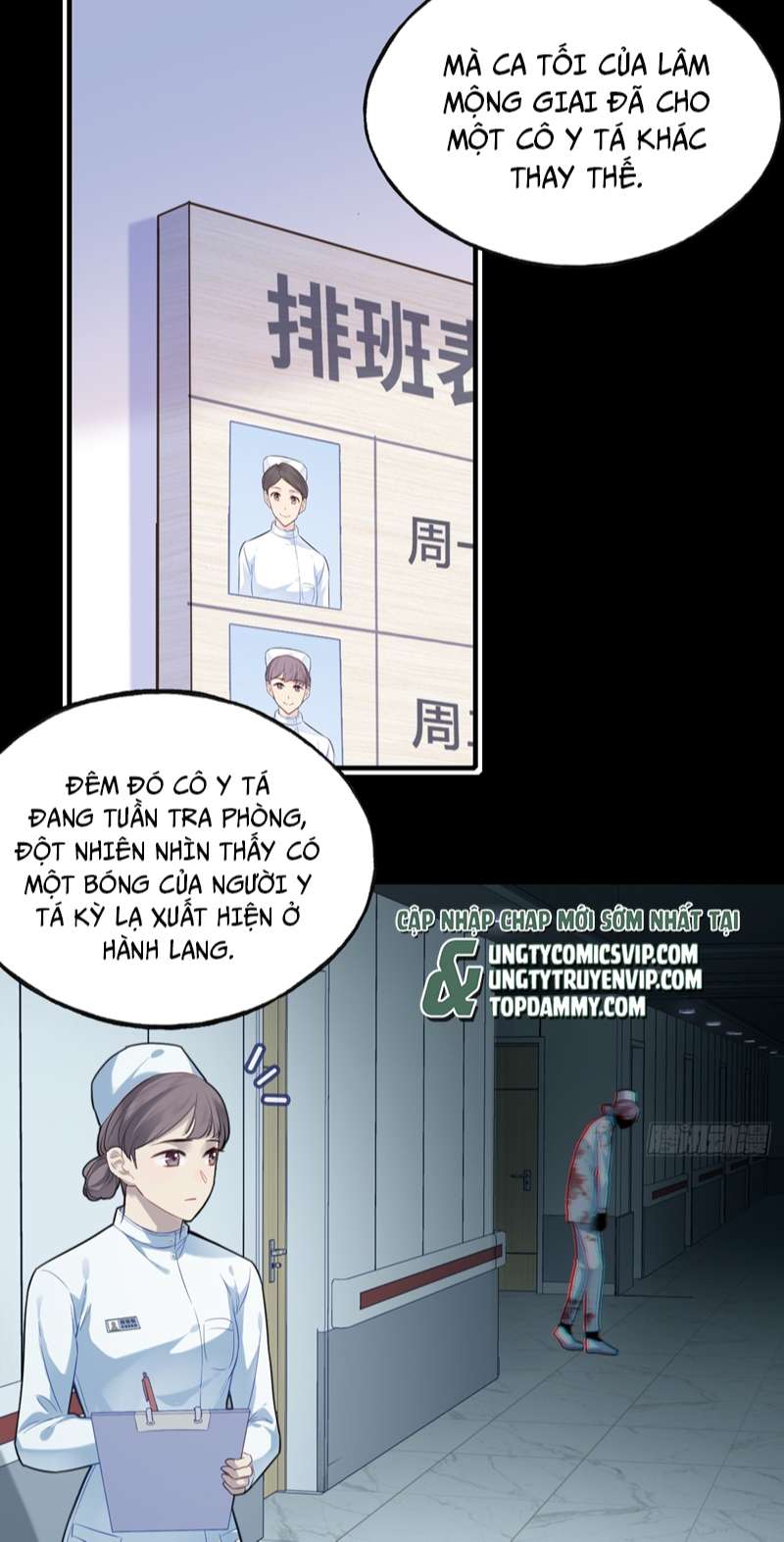 Anh Ấy Chưa Từng Rơi Xuống Chap 19 - Trang 2