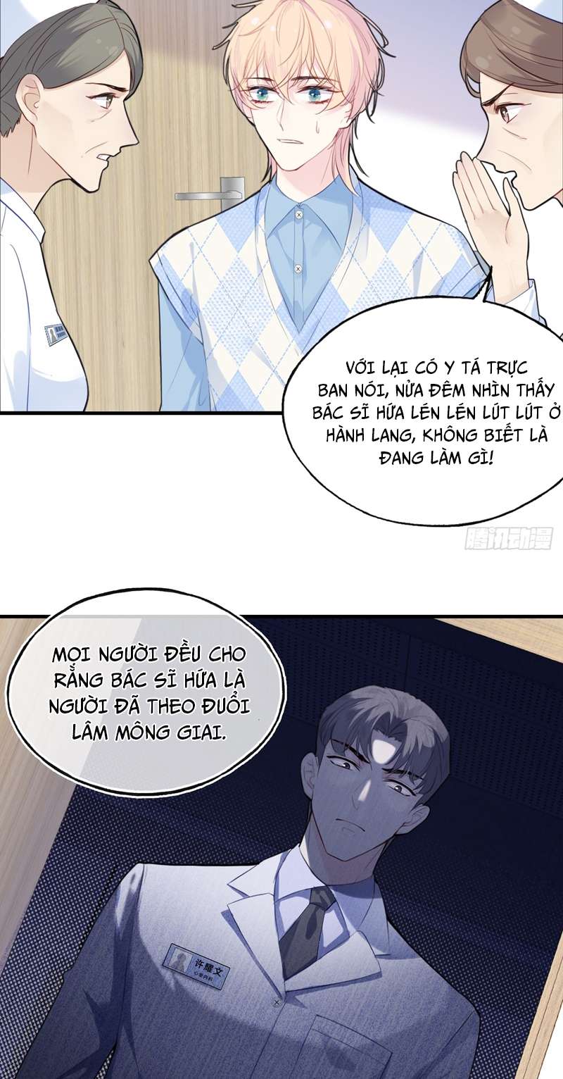 Anh Ấy Chưa Từng Rơi Xuống Chap 19 - Trang 2