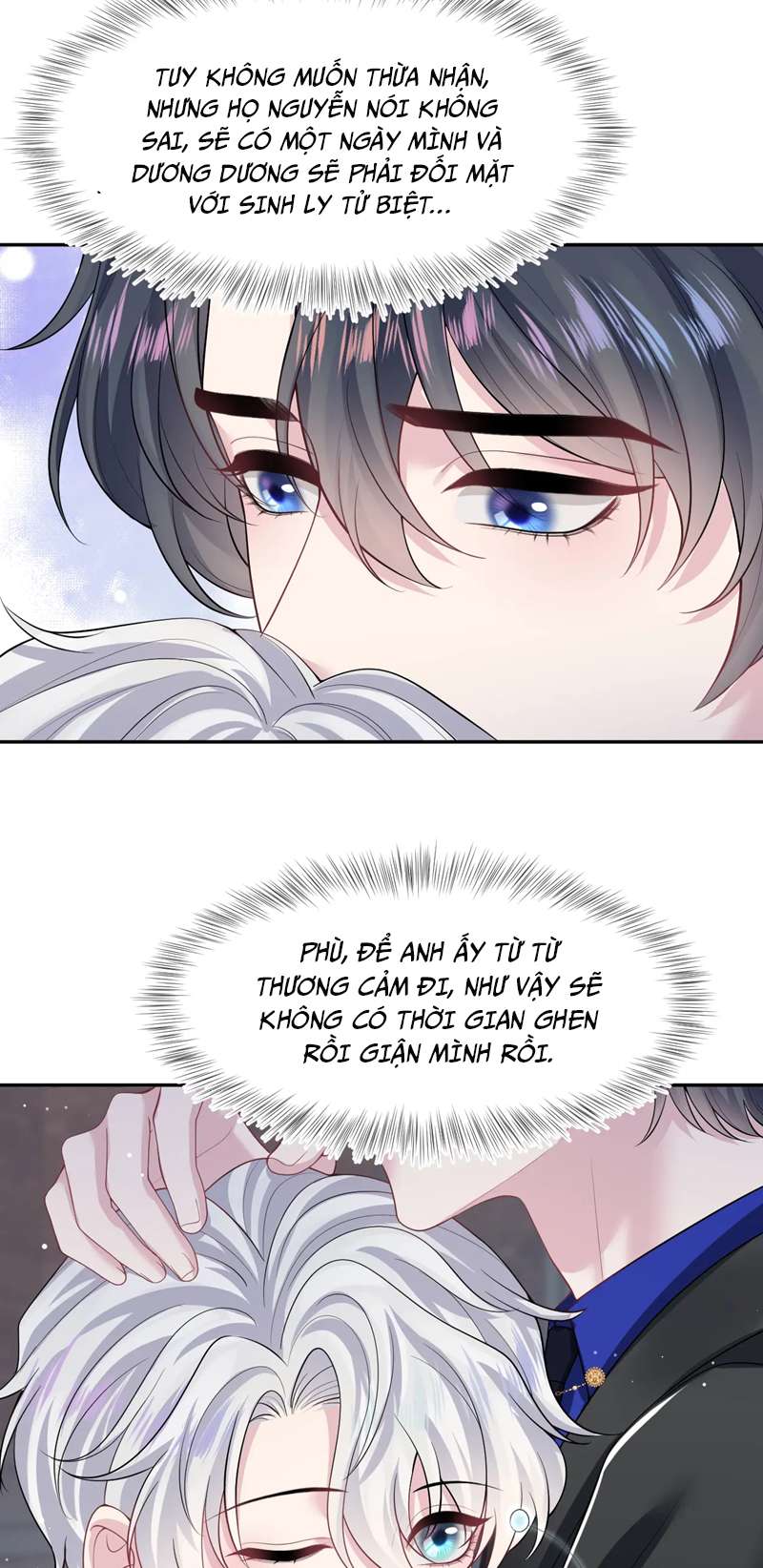 Tuyệt Mỹ Bạch Liên Hoa Online Dạy Học Chap 210 - Next Chap 211