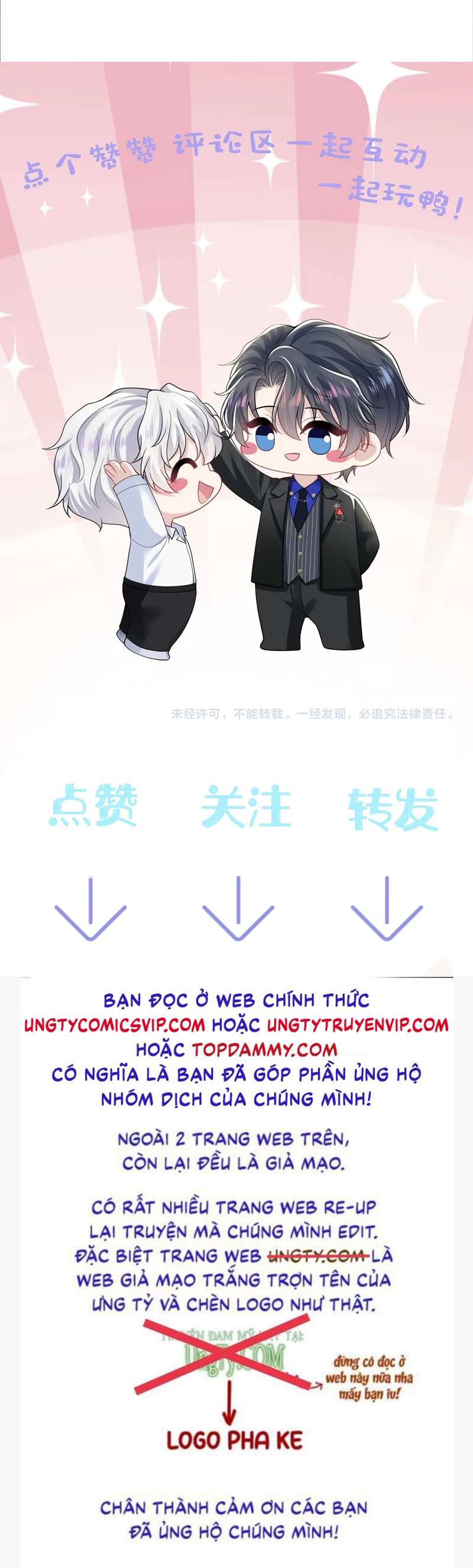 Tuyệt Mỹ Bạch Liên Hoa Online Dạy Học Chap 210 - Next Chap 211