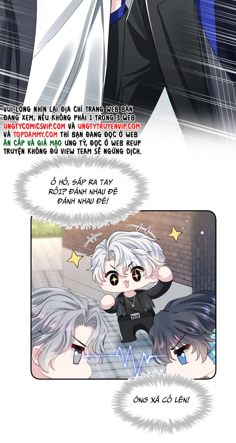 Tuyệt Mỹ Bạch Liên Hoa Online Dạy Học Chap 210 - Next Chap 211