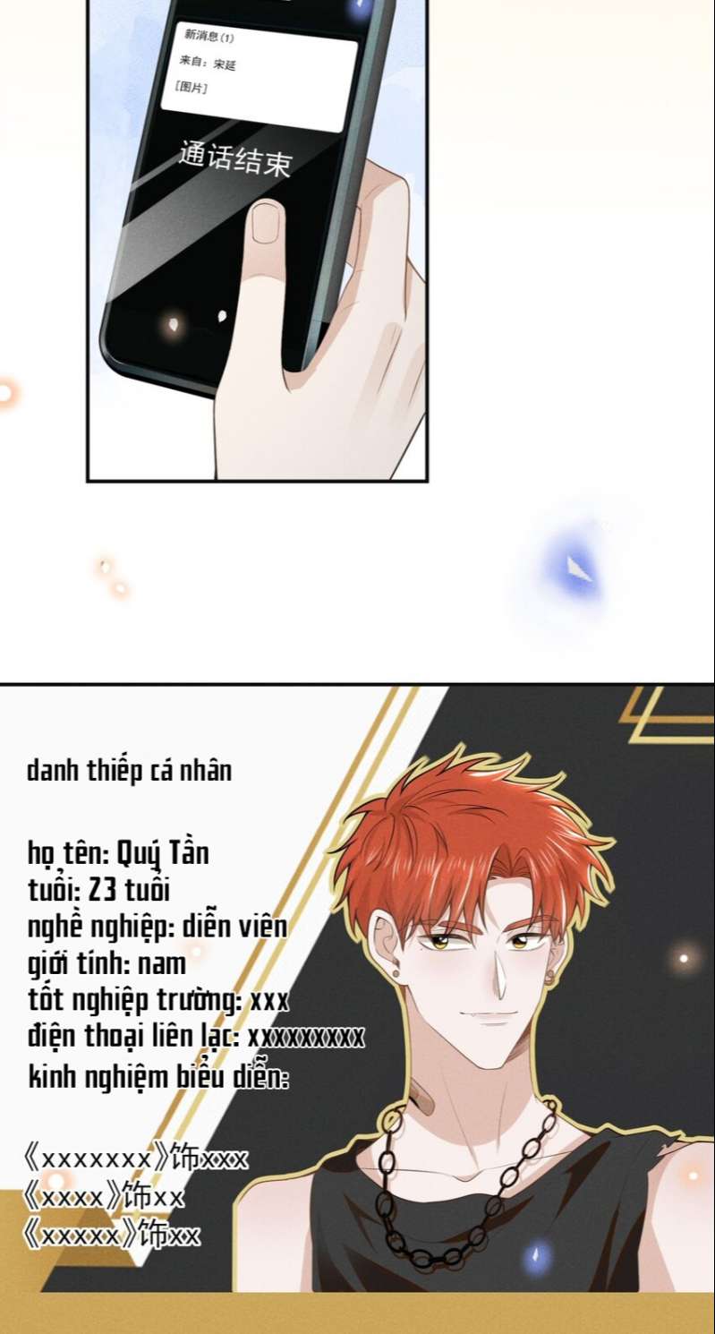 Lai Sinh Bất Kiến Chapter 98 - Next Chapter 99