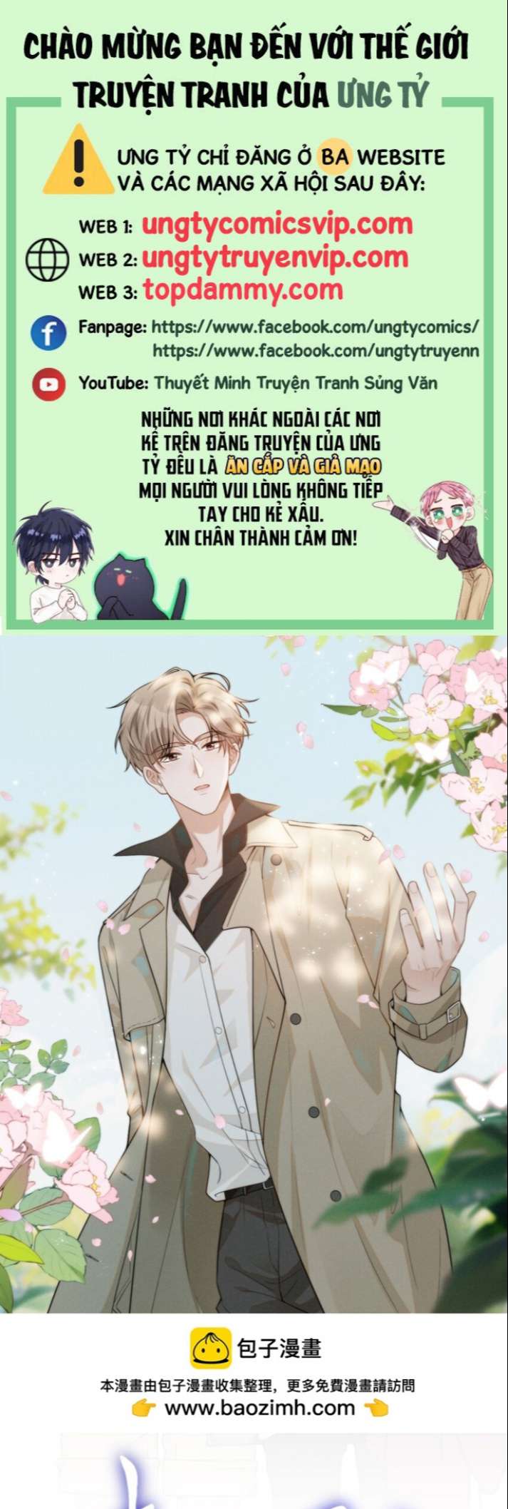 Lai Sinh Bất Kiến Chapter 98 - Next Chapter 99
