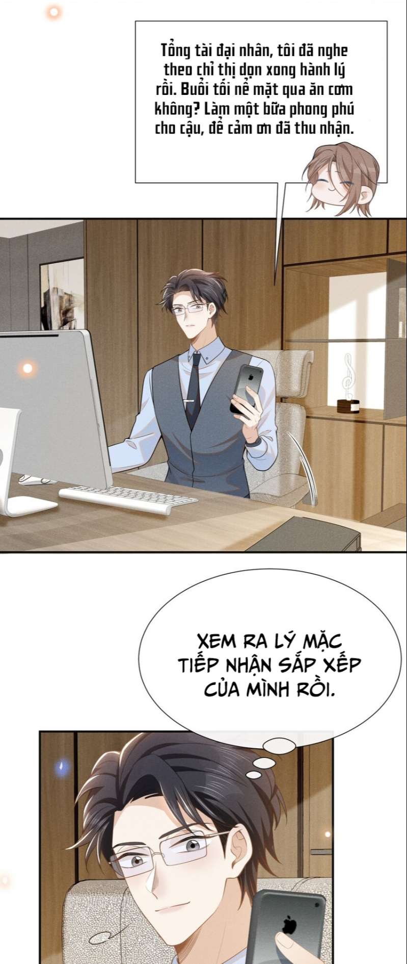 Lai Sinh Bất Kiến Chapter 98 - Next Chapter 99