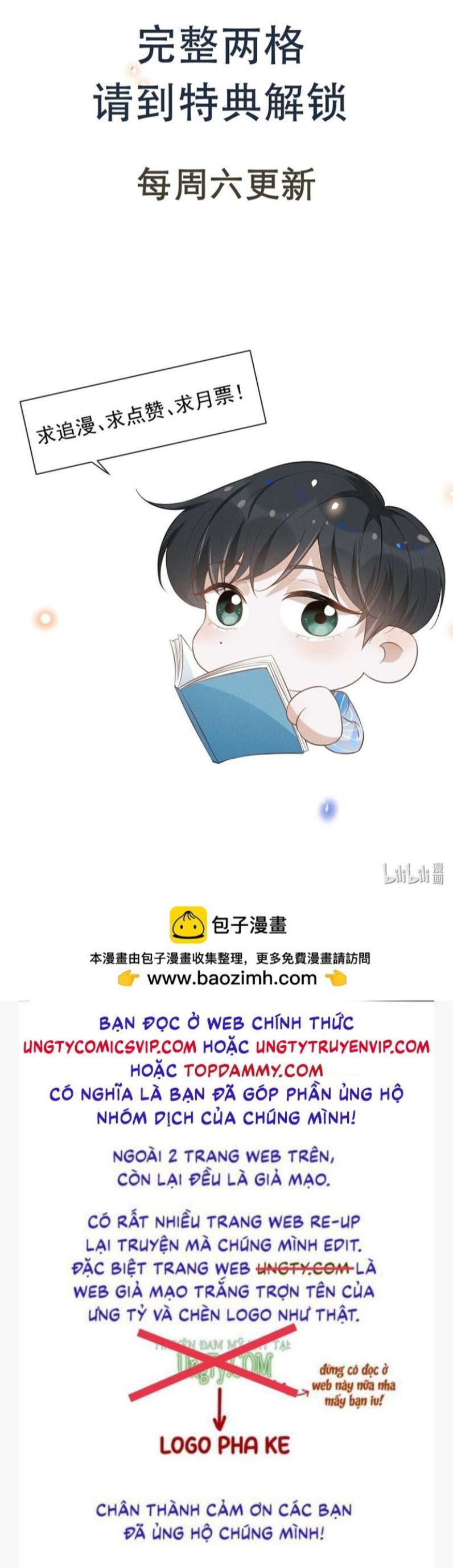 Lai Sinh Bất Kiến Chapter 98 - Next Chapter 99