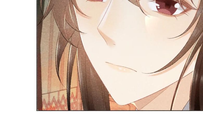 Bệnh Trạng Dụ Dỗ Chapter 36 - Trang 4