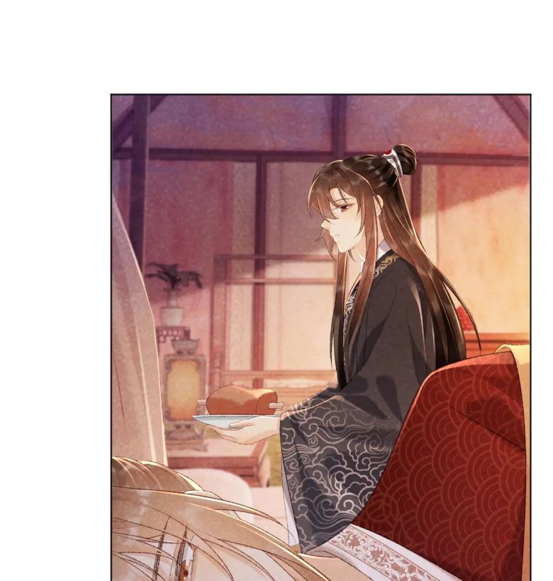 Bệnh Trạng Dụ Dỗ Chapter 36 - Trang 4