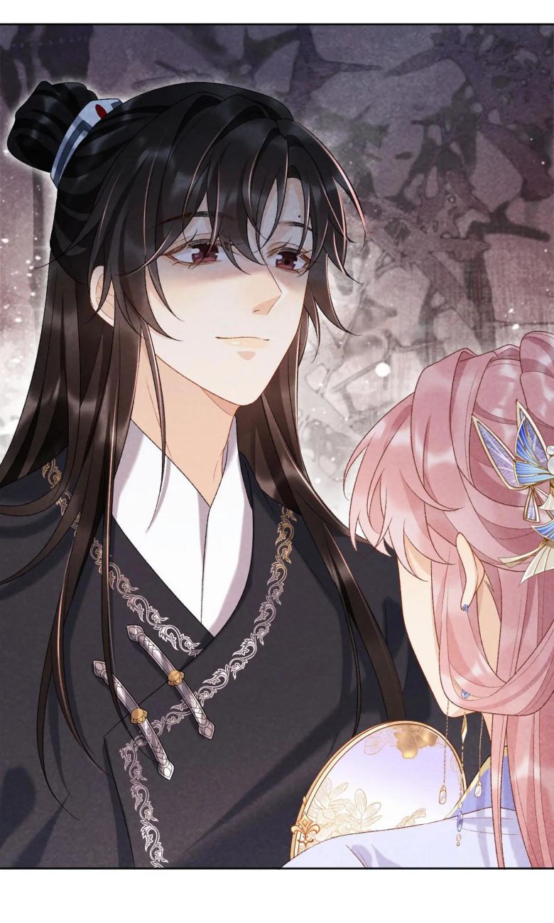 Bệnh Trạng Dụ Dỗ Chapter 36 - Trang 4