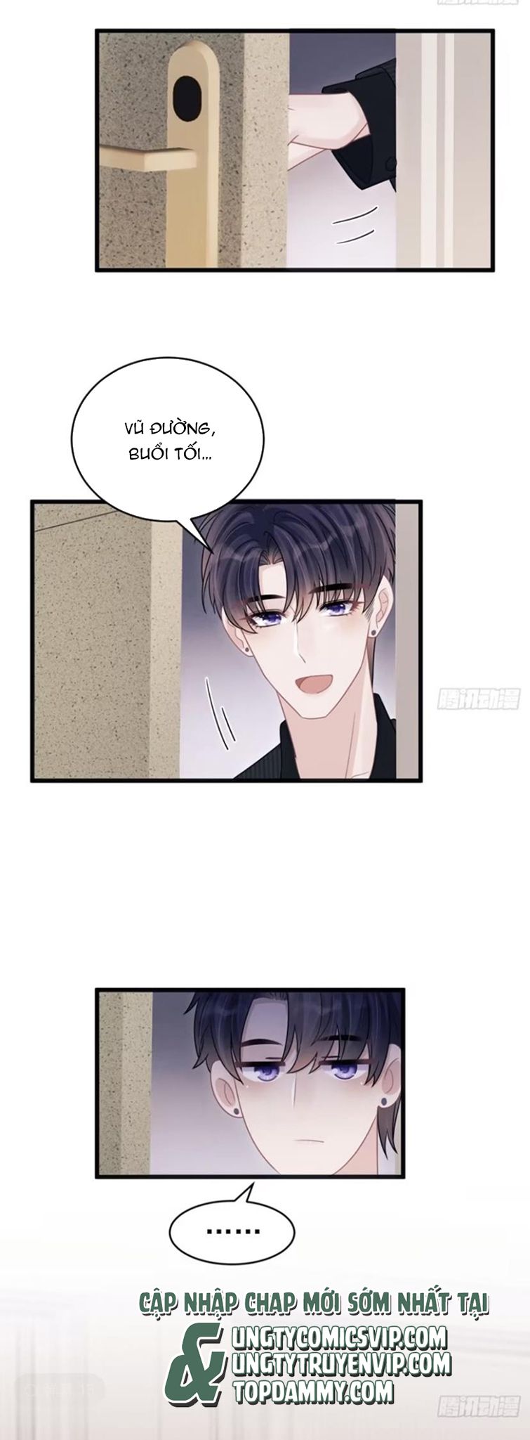 Tôi Hoài Nghi Ảnh Đế Đang Theo Đuổi Tôi Chap 99 - Trang 2