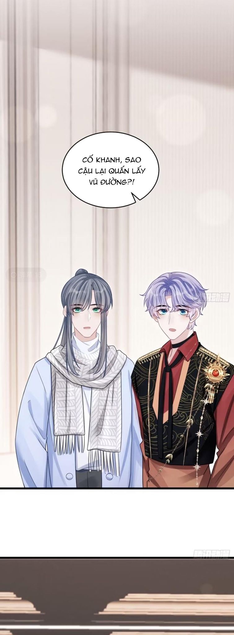 Tôi Hoài Nghi Ảnh Đế Đang Theo Đuổi Tôi Chap 99 - Trang 2