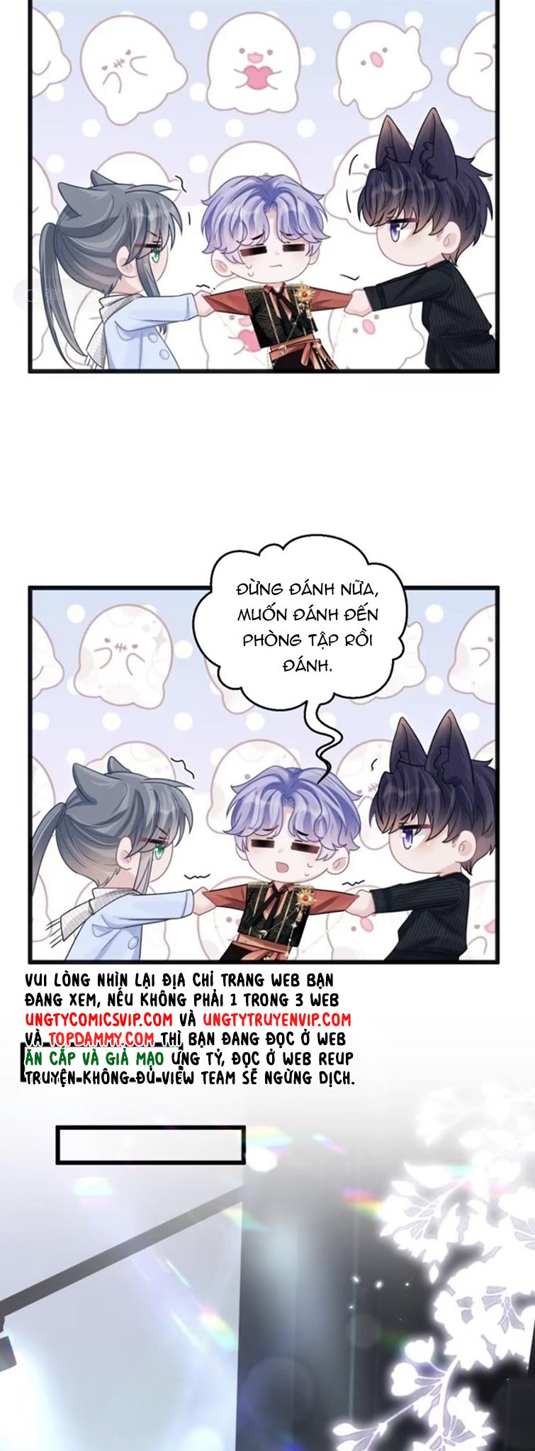 Tôi Hoài Nghi Ảnh Đế Đang Theo Đuổi Tôi Chap 99 - Trang 2