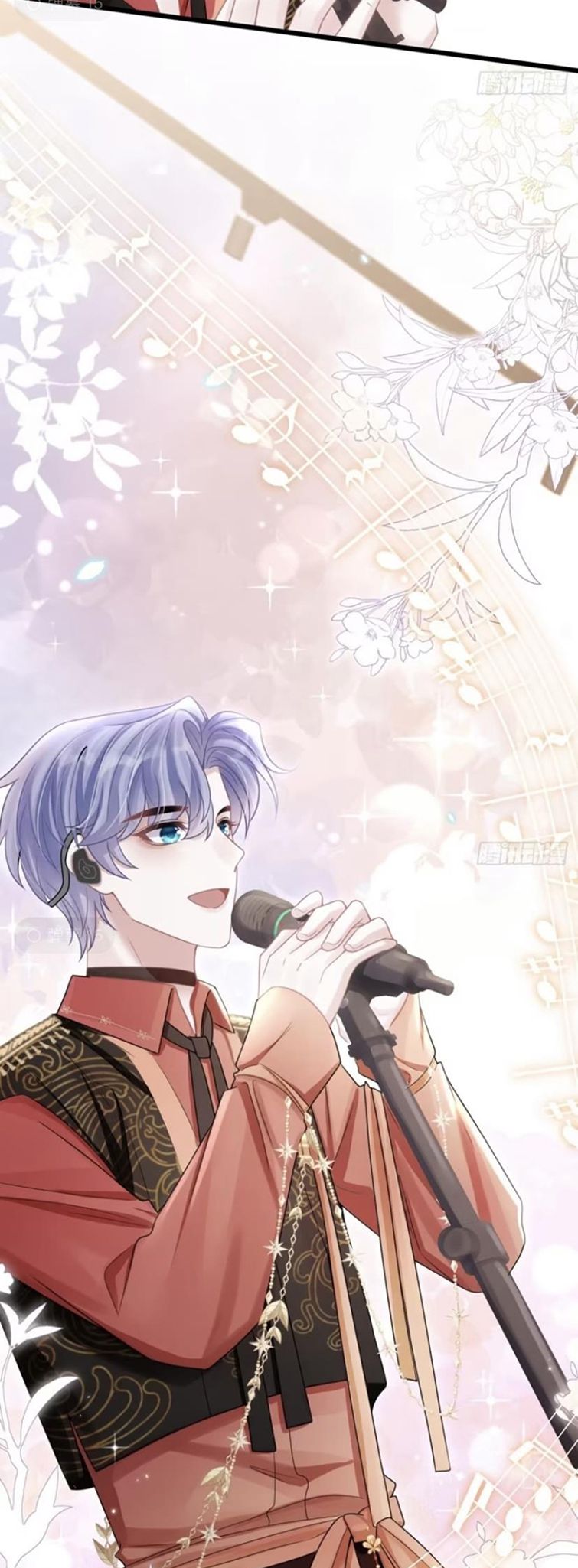 Tôi Hoài Nghi Ảnh Đế Đang Theo Đuổi Tôi Chap 99 - Trang 2