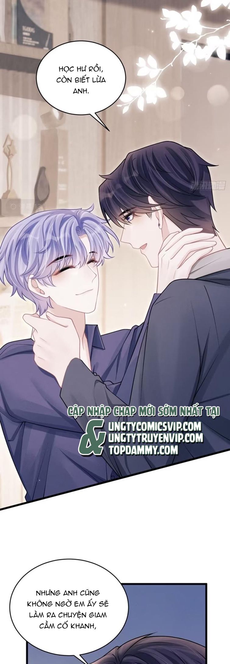 Tôi Hoài Nghi Ảnh Đế Đang Theo Đuổi Tôi Chap 99 - Trang 2