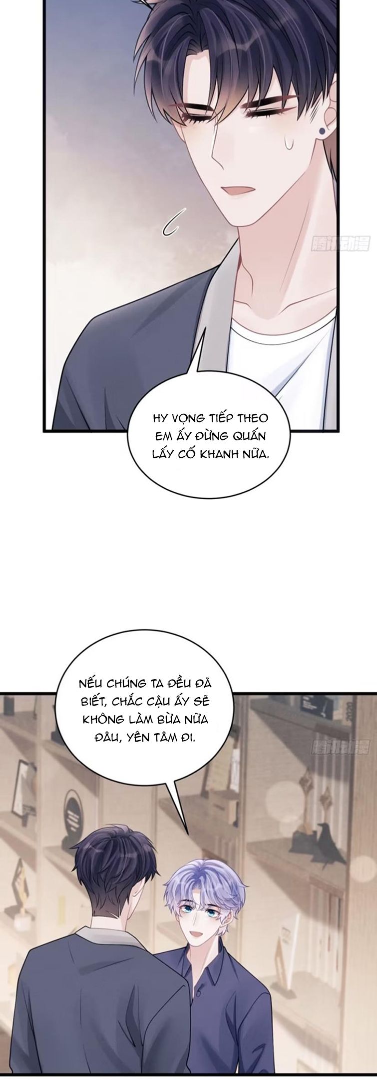 Tôi Hoài Nghi Ảnh Đế Đang Theo Đuổi Tôi Chap 99 - Trang 2