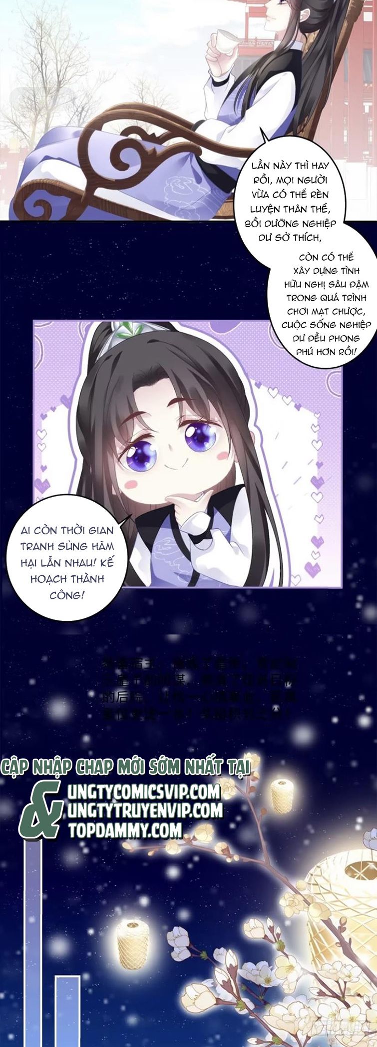 Hắc Hóa Đại Lão Thuần Dưỡng Chỉ Nam Chapter 82 - Trang 4