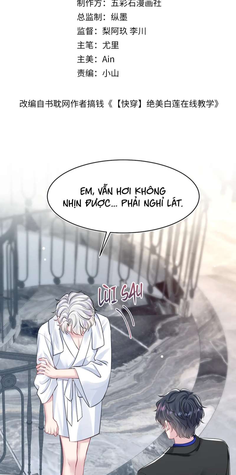 Tuyệt Mỹ Bạch Liên Hoa Online Dạy Học Chap 214 - Next Chap 215