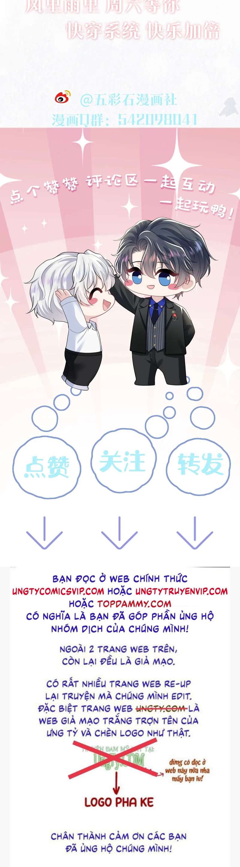 Tuyệt Mỹ Bạch Liên Hoa Online Dạy Học Chap 214 - Next Chap 215