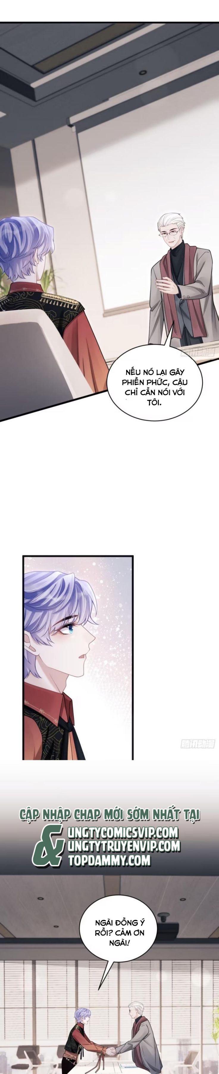 Tôi Hoài Nghi Ảnh Đế Đang Theo Đuổi Tôi Chap 100 - Trang 2