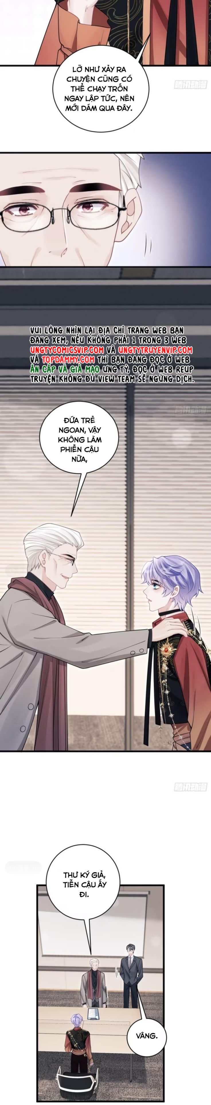 Tôi Hoài Nghi Ảnh Đế Đang Theo Đuổi Tôi Chap 100 - Trang 2