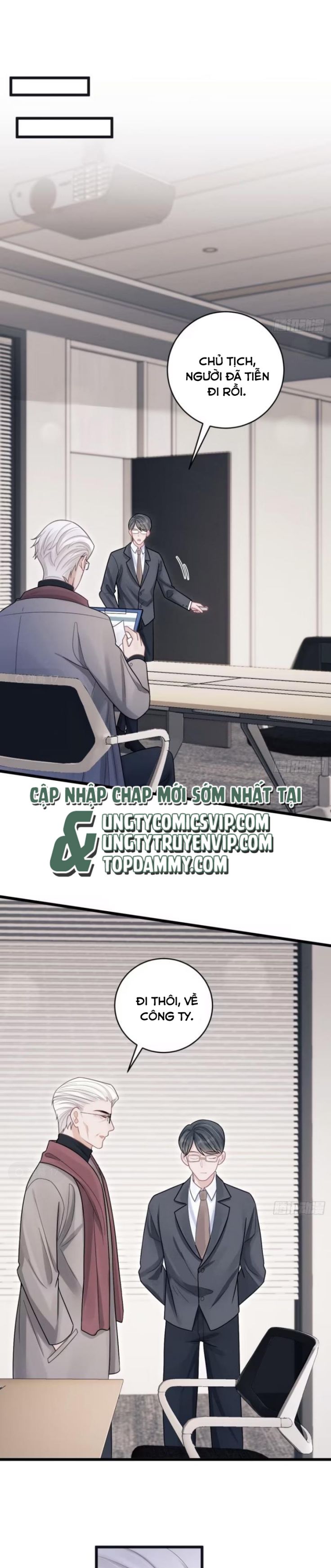 Tôi Hoài Nghi Ảnh Đế Đang Theo Đuổi Tôi Chap 100 - Trang 2