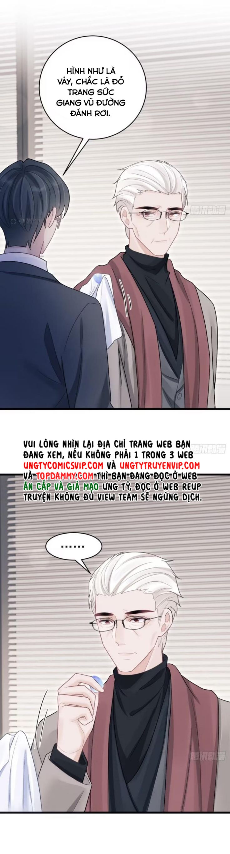 Tôi Hoài Nghi Ảnh Đế Đang Theo Đuổi Tôi Chap 100 - Trang 2