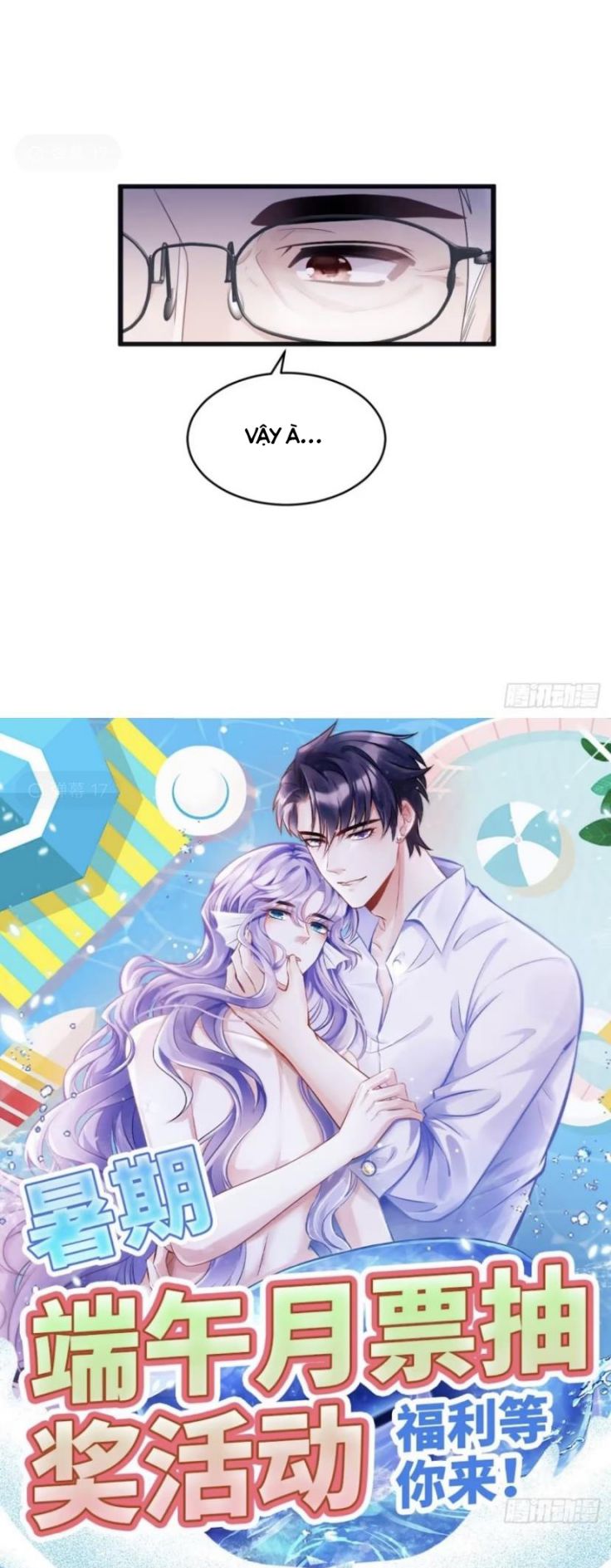 Tôi Hoài Nghi Ảnh Đế Đang Theo Đuổi Tôi Chap 100 - Trang 2