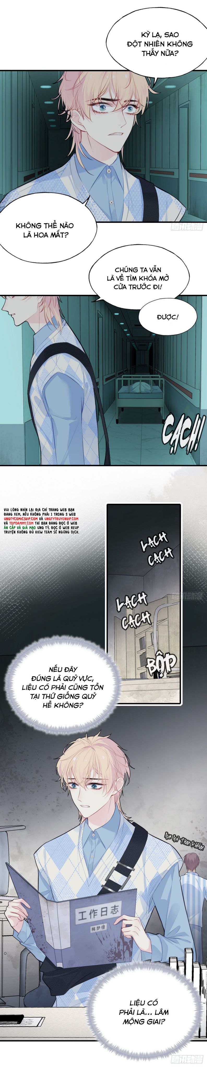 Anh Ấy Chưa Từng Rơi Xuống Chap 21 - Trang 4