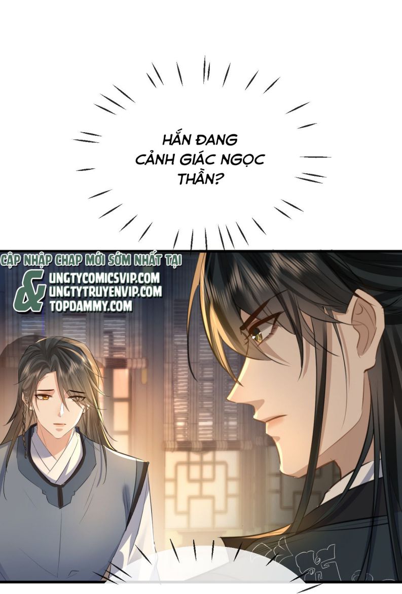Ma Tôn Đại Nhân Song Tu Không Chapter 25 - Trang 4