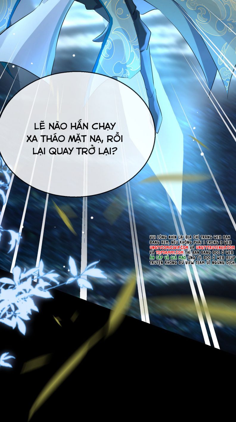 Ma Tôn Đại Nhân Song Tu Không Chapter 25 - Trang 4