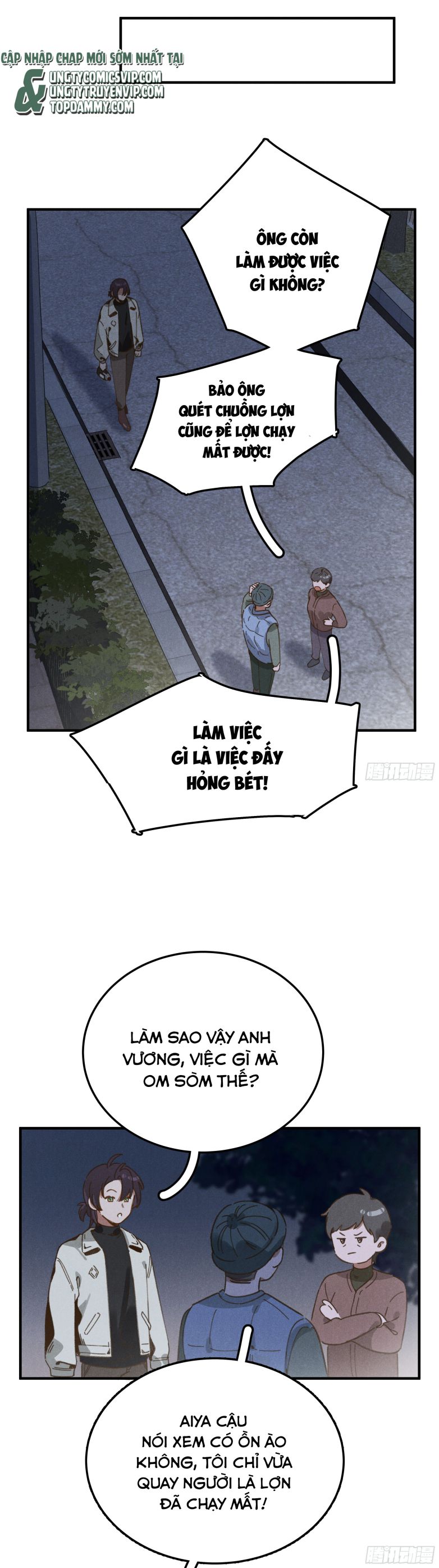 Tôi Không Cùng Anh Đến Vùng Đất Bắp Ngô Đâu! Chapter 4 - Trang 4