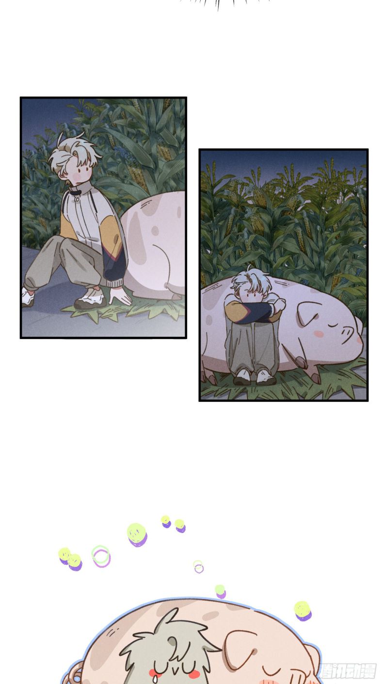 Tôi Không Cùng Anh Đến Vùng Đất Bắp Ngô Đâu! Chapter 4 - Trang 4