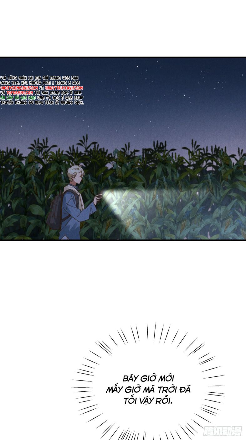Tôi Không Cùng Anh Đến Vùng Đất Bắp Ngô Đâu! Chapter 4 - Trang 4