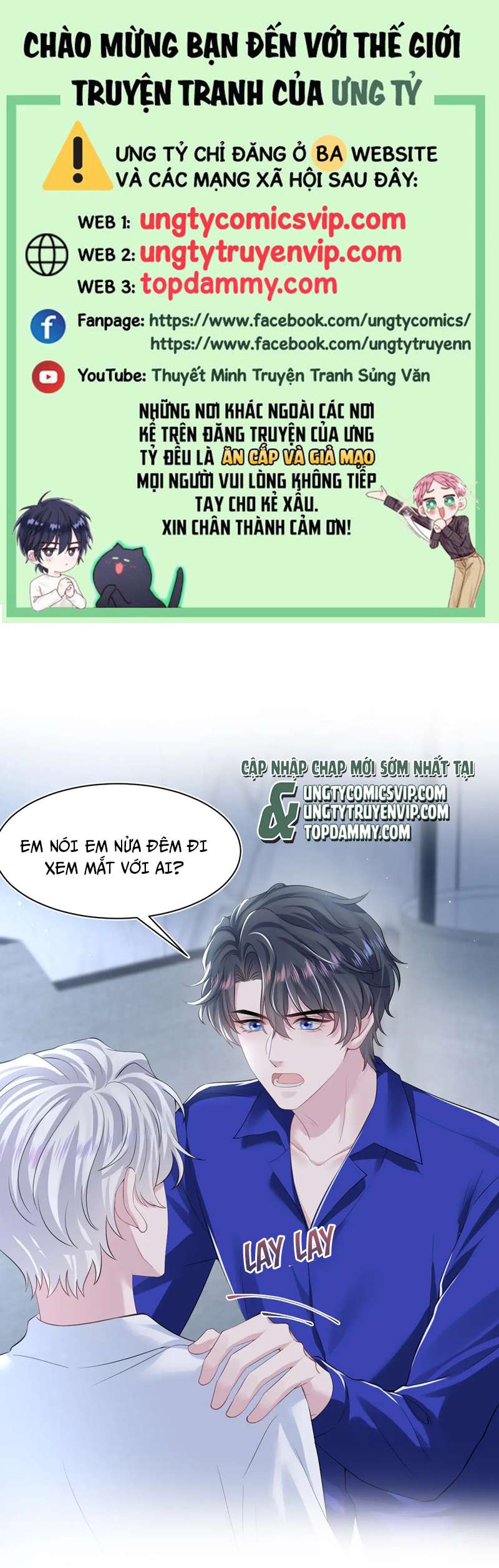 Tuyệt Mỹ Bạch Liên Hoa Online Dạy Học Chap 216 - Next Chap 217