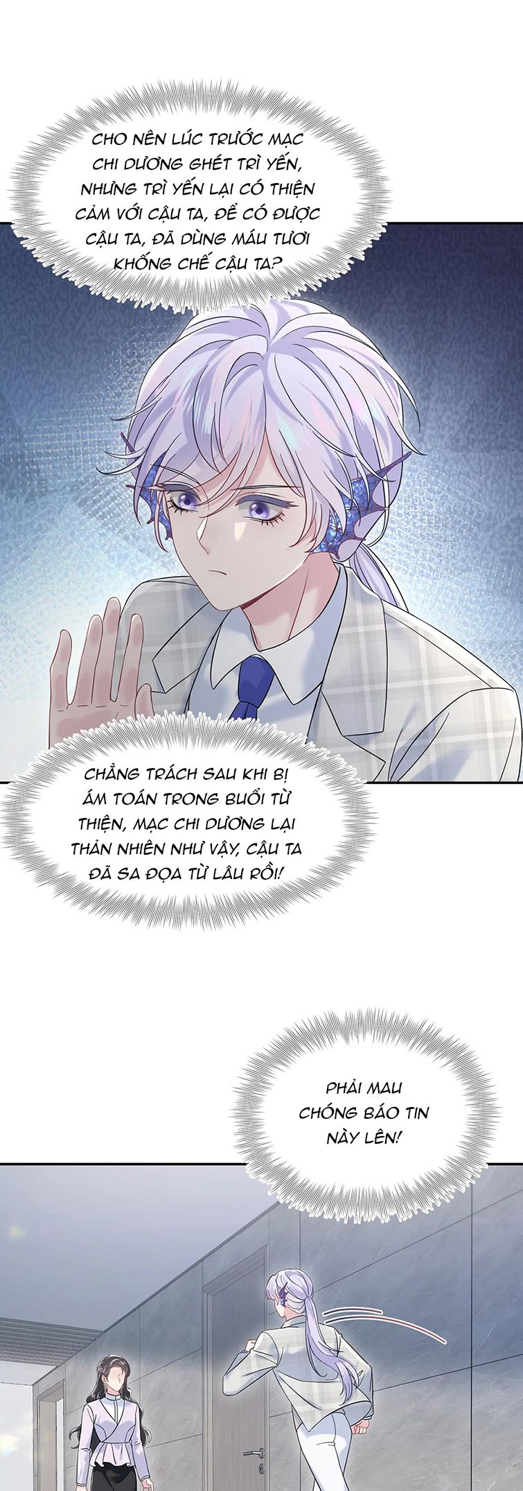 Tuyệt Mỹ Bạch Liên Hoa Online Dạy Học Chap 217 - Next Chap 218